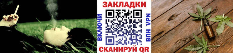 Где можно купить наркотики Лаишево Галлюциногенные грибы  Кокаин  ГАШ  Амфетамин  МЕФ  МАРИХУАНА 