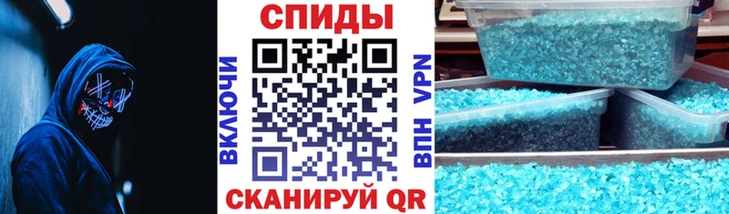 как найти закладки  Лаишево  АМФ 98% 