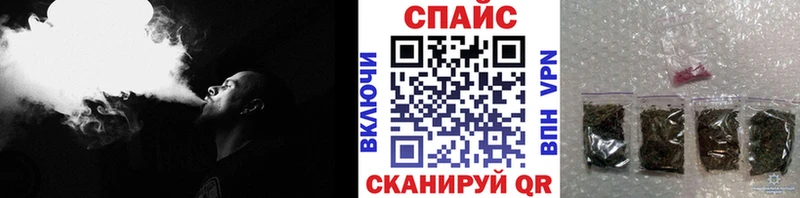 купить  сайты  Лаишево  БУТИРАТ жидкий экстази 