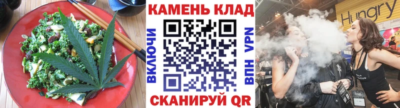 Canna-Cookies конопля  наркота  Лаишево 