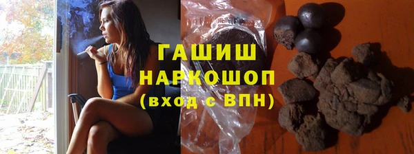 прущие крисы Алзамай