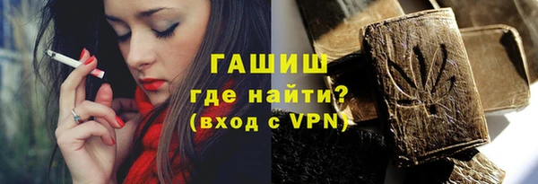 соль ск Алексеевка