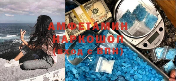 соль ск Алексеевка