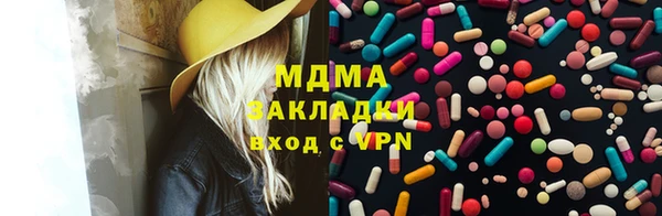 соль ск Алексеевка