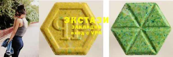 соль ск Алексеевка