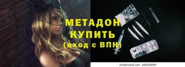 прущие крисы Алзамай