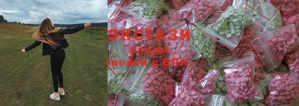 прущие крисы Алзамай