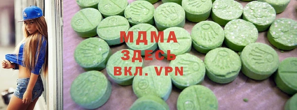 прущие крисы Алзамай