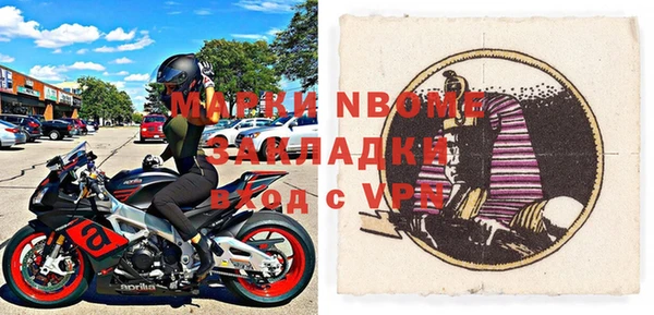 соль ск Алексеевка