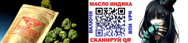 МЕГА ТОР сайты даркнета официальный сайт Лаишево ТГК гашишное масло наркотики